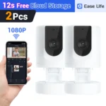Sf1eebd1e4d4749309cbbb9ebc7733555U.webp