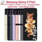 Samsung Galaxy Z Flip3 Flip 3 5G F711U1 F711N F711B 6.7